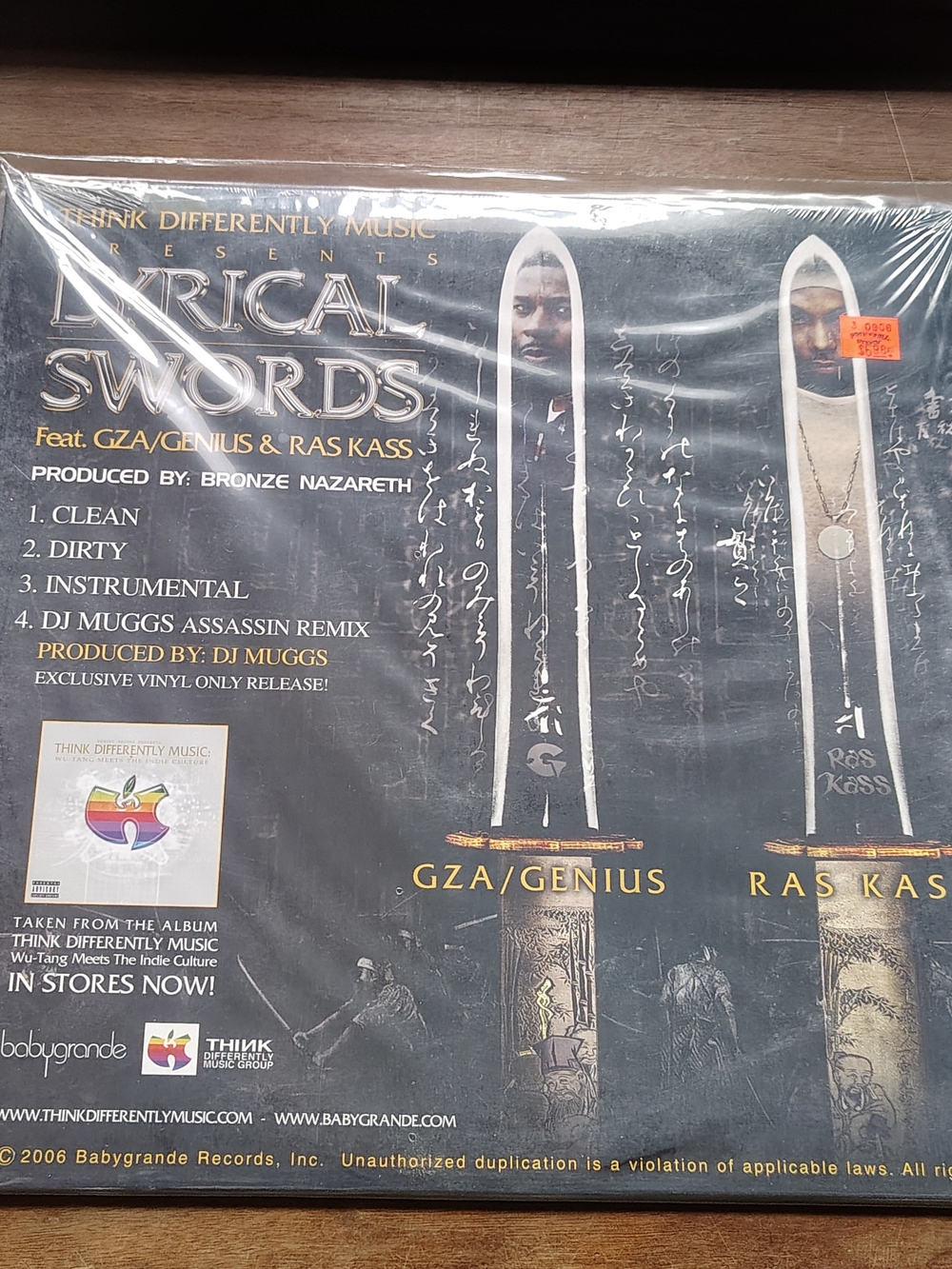 GZA & Rass Kass / Casual, Roc Marciano, Tragedy Khadafi, Vordul Mega BBG-SI-9999